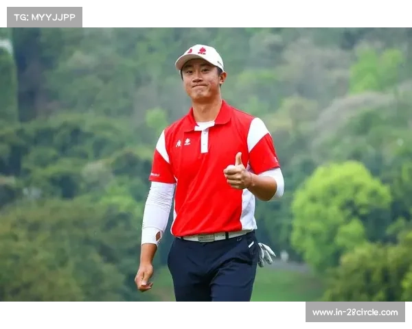 李梦涵64杆突破技艺解析 传奇球员同组激发短杆创新思维 李梦涵64杆突破技艺解析 传奇球员同组激发短杆创新思维